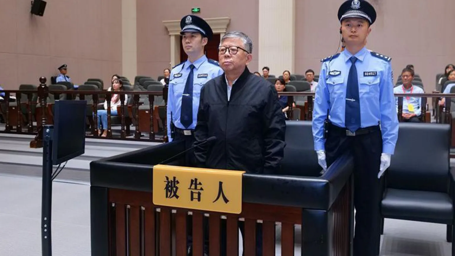 China sentences official to death for taking $325m in bribes - NewZimbabwe. com