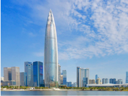 China Resources Tower - The Executive Centre
