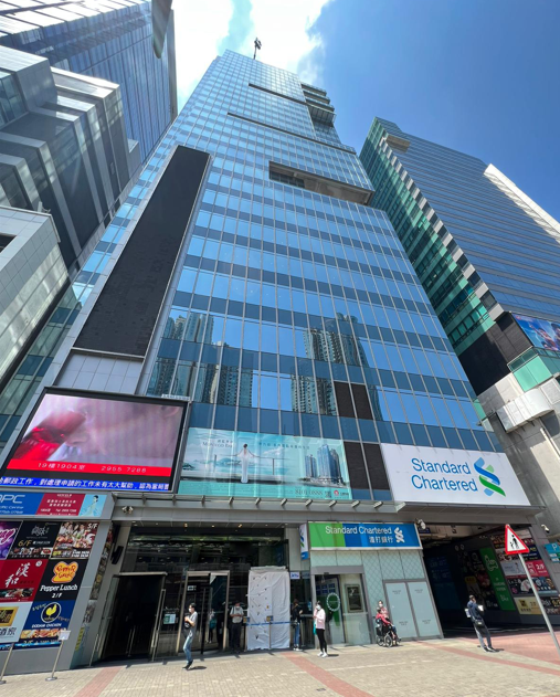 One Pacific Centre - The Desk