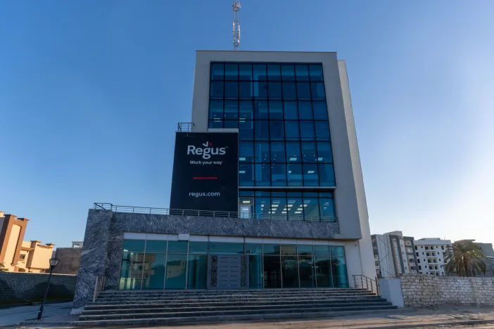 Shari al Jarabah - IWG (Regus)