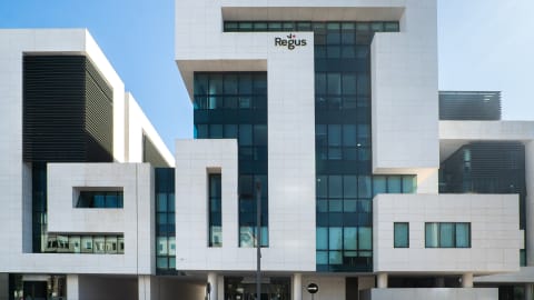 Avenue Attine Mahaj Ryad Center - IWG (Regus)