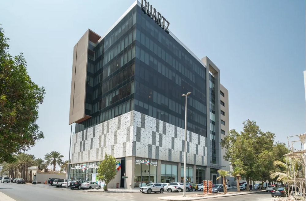 Quartz Building - Regus