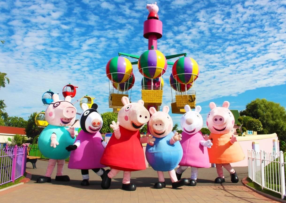 Happy 5th Birthday Peppa Pig World!