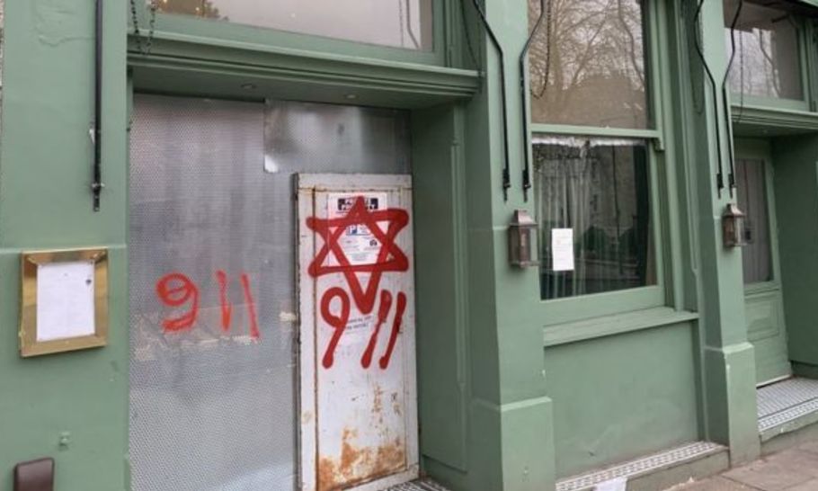 As we mark Holocaust Memorial Day, do British Jews feel safe here and now?