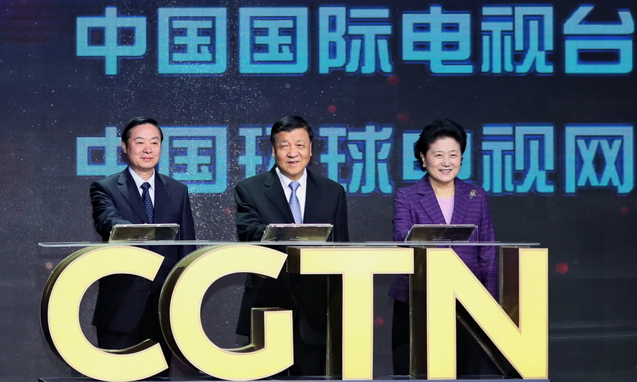 Ofcom was right to pull the plug on China’s propaganda channel