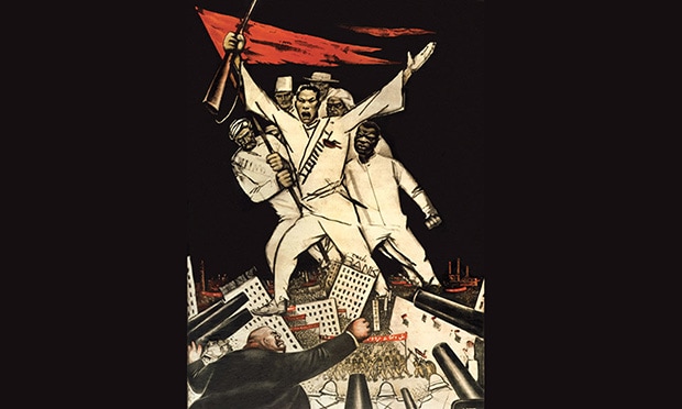 Anti imperialism essay