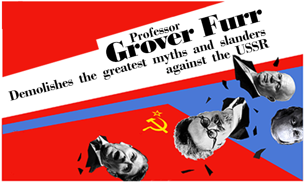An evening with Grover Furr