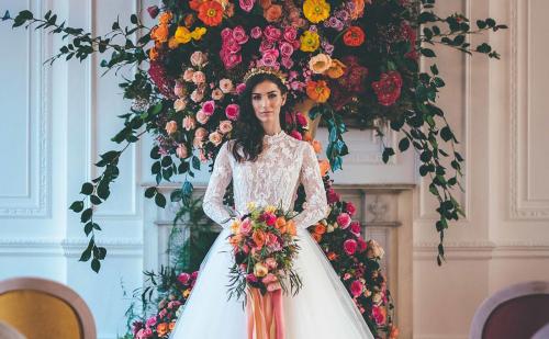 Brides the magazine