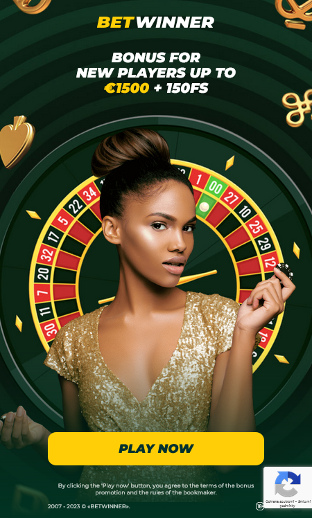 Explore the Exciting World of Betwinner Your Ultimate Guide Explore the Exciting World of Betwinner Your Ultimate Guide