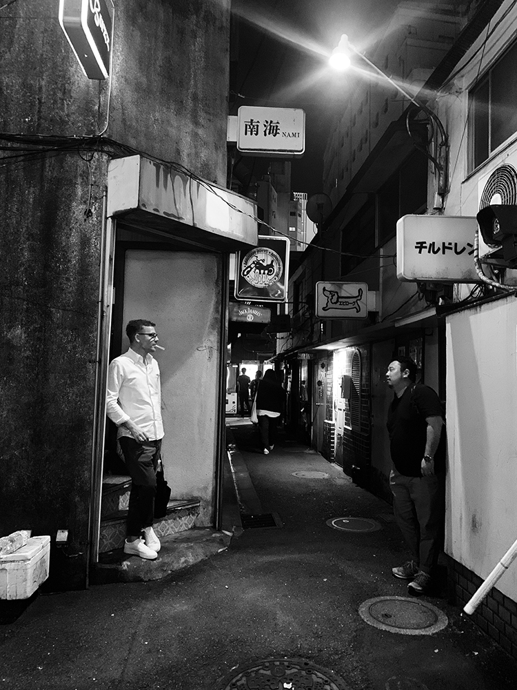 Shinjuku © Mark Gill