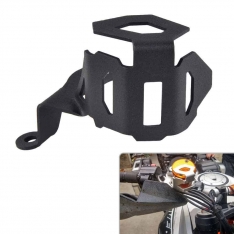KTM Front Brake Reservoir Guard