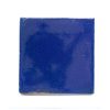 inset blue cobalt blue tiles